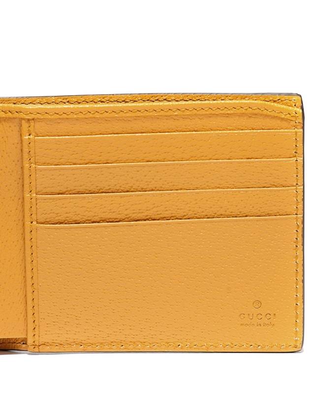 GG Supreme Neo Vintage Half Wallet Beige - GUCCI - BALAAN 7