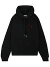 Heart Logo Cotton Hoodie Black - AMI - BALAAN 4