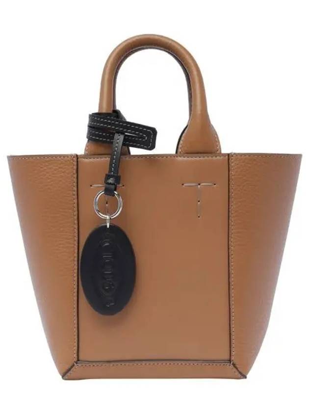 Double Up Leather Tote Bag Brown - TOD'S - BALAAN 2