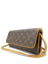 M51852 Crossbody Bag - LOUIS VUITTON - BALAAN 3