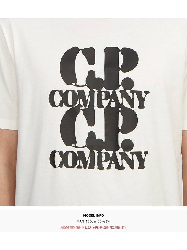 30/1 Jersey Graphic Short Sleeve T-Shirt White - CP COMPANY - BALAAN 9