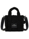 The Teddy Logo Patch Small Tote Bag Black - MARC JACOBS - BALAAN 2