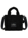 Handbag H012M06FA21 001 - MARC JACOBS - BALAAN 2