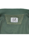 Windbreaker jumper CUS007 L3C00 30520 Adults can wear - CP COMPANY - BALAAN 9