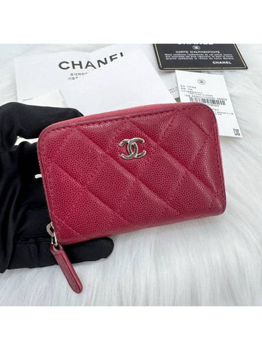 Caviar Classic Zipper Card Wallet A69271 - CHANEL - BALAAN 1