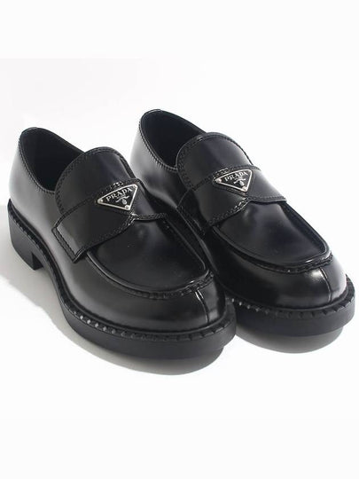 Chocolate Brushed Leather Loafers Black - PRADA - BALAAN 2