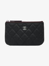 Classic mini pouch clutch silver A82365 - CHANEL - BALAAN 1