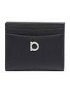 Silver Gancini Half Wallet Black - SALVATORE FERRAGAMO - BALAAN 3