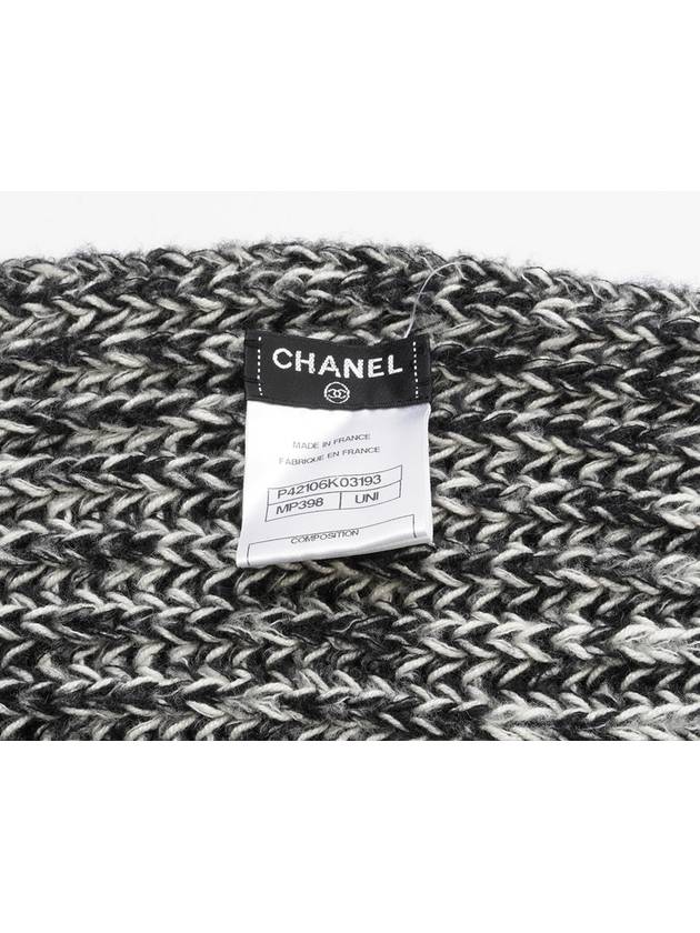 women muffler - CHANEL - BALAAN 5