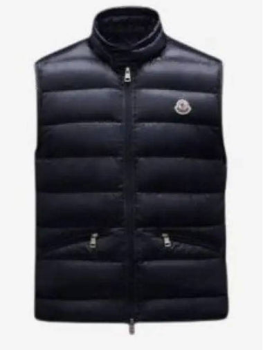 24 1A10700 53029 776 Grilled down vest 1201935 - MONCLER - BALAAN 1