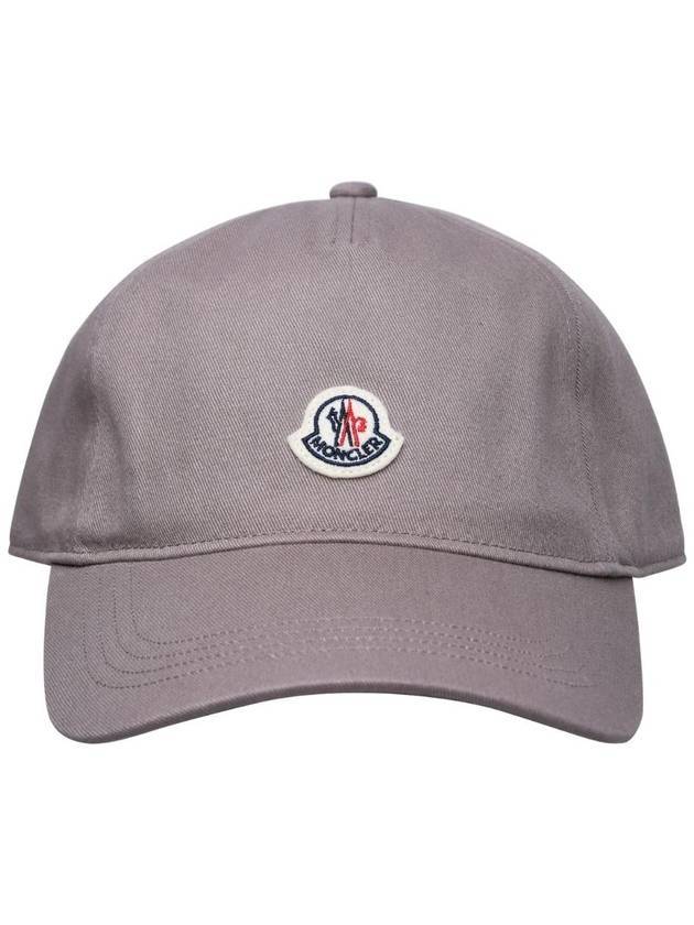 Logo Patch Ball Cap Light Brown - MONCLER - BALAAN 1