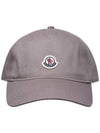 Logo Ball Cap Light Brown - MONCLER - BALAAN 1