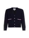 Men's Navy Side Intarsia Milano Stitch Wool Cardigan Navy - THOM BROWNE - BALAAN 2