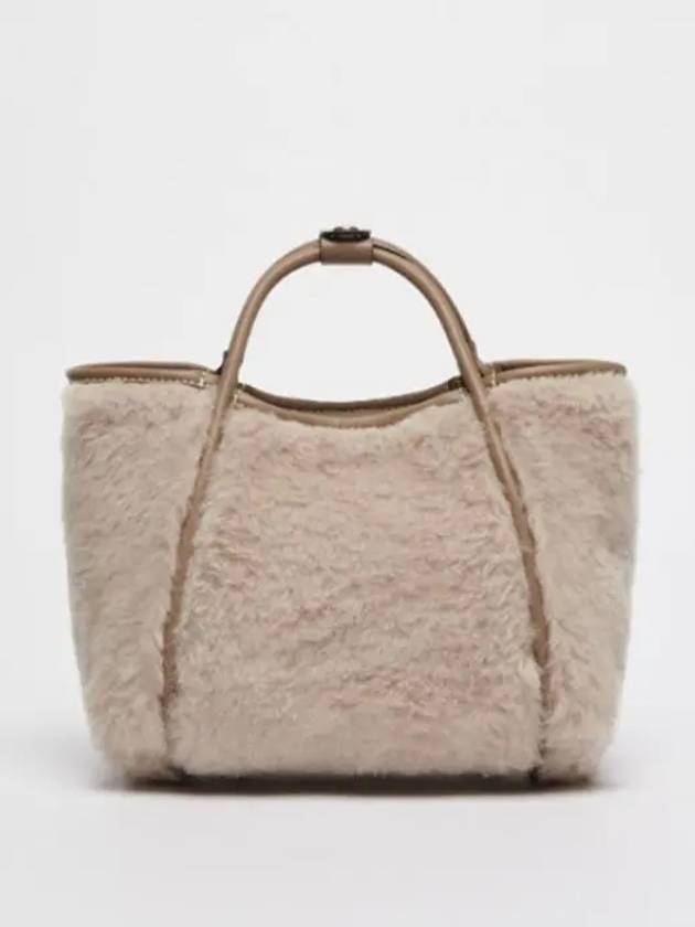 2424516202600 002 T Marine Teddy Small Tote Bag - MAX MARA - BALAAN 4