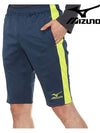 Training Shorts P2MD7K0514 - MIZUNO - BALAAN 1