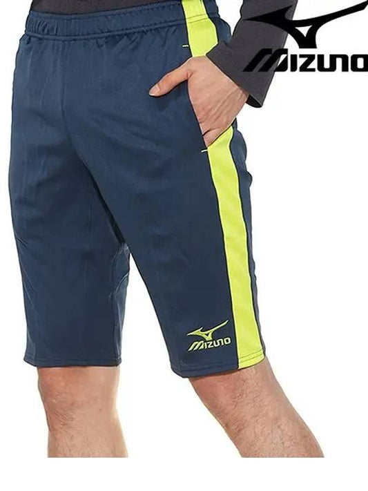 Training Shorts P2MD7K0514 - MIZUNO - BALAAN 1