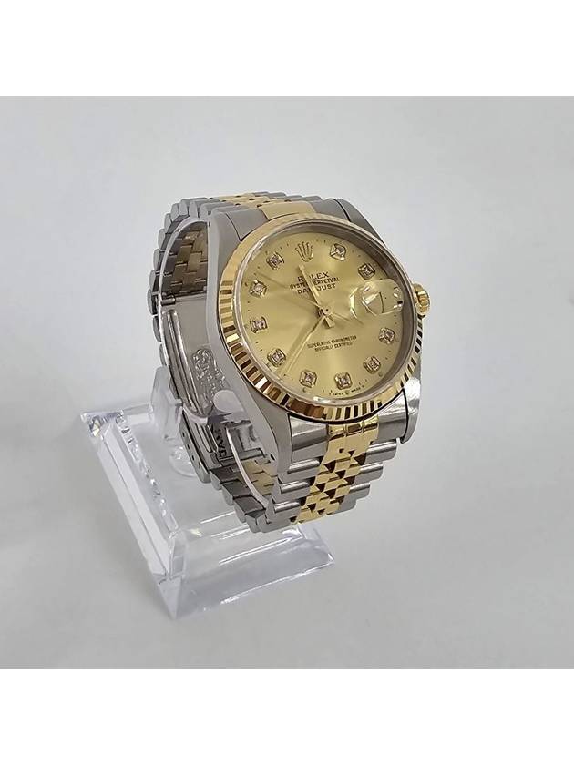 Rolex Datejust Oyster Perpetual Combi Diamond Men s Watch 36mm 162 - ROLEX - BALAAN 1