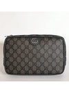 Ophidia GG Cosmetic Pouch Grey Black - GUCCI - BALAAN 3