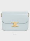 Classique Triomphe Shiny Calfskin Shoulder Bag Soft Blue - CELINE - BALAAN 2