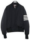 Poly Twill 4-Bar Oversized Knit Down Bomber Jacket Charcoal - THOM BROWNE - BALAAN 3