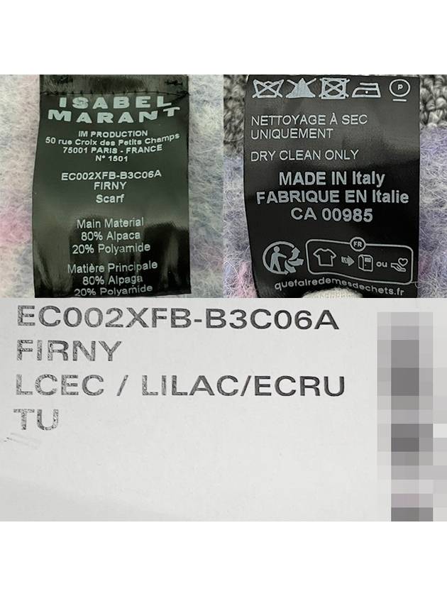 Firny Embroidery Logo Check Alpaca Muffler Lilac - ISABEL MARANT - BALAAN 7