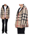 Reversible Check Hooded Jacket Archive Beige - BURBERRY - BALAAN 2