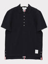 Men's Cotton Pique Center Bag Striped Short Sleeve Polo Shirt  Navy - THOM BROWNE - BALAAN 4