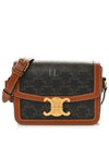 Teen Triomphe Canvas Cross Bag Tan - CELINE - BALAAN 2