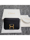 Marcie Leather Card Wallet Black - CHLOE - BALAAN 3