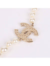 CC Logo 100th Anniversary Pearl Necklace A64757 - CHANEL - BALAAN 7