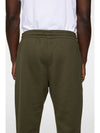 Alpha Track Pants Forest Green - J.LINDEBERG - BALAAN 4