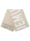 Lecharpe Fringe Logo Virgin Wool Muffler Beige - JACQUEMUS - BALAAN 3