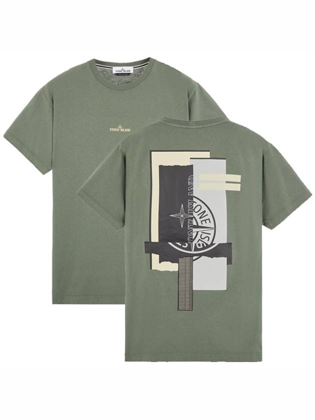 Marble One Short Sleeve T-Shirt Green - STONE ISLAND - BALAAN 2