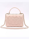 Trendy CC Lambskin Quilted Small Top Handle Tote Bag Light Pink - CHANEL - BALAAN.