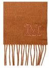 Wes Dahlia Cashmere Scarf Muffler Brown - MAX MARA - BALAAN.