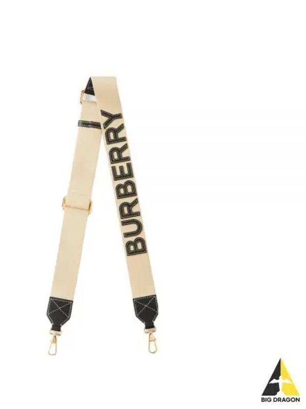 Logo Applique leather shoulder strap white - BURBERRY - BALAAN 2