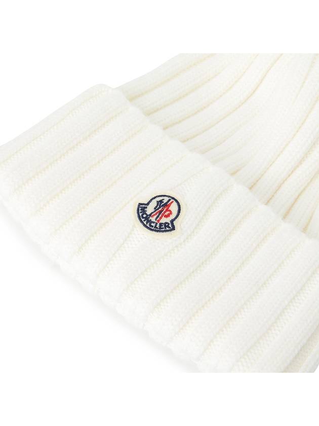 pom wool beanie white - MONCLER - BALAAN 5