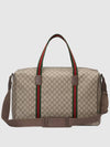 Ebony Soft GG Supreme Maxi Duffel Bag Beige - GUCCI - BALAAN 5