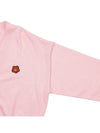 Boke Flower Embroidered Wool Cardigan Pink - KENZO - BALAAN 5