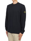 Compass Badge Crew Neck Ribbed Cotton Knit Top Navy - STONE ISLAND - BALAAN 3