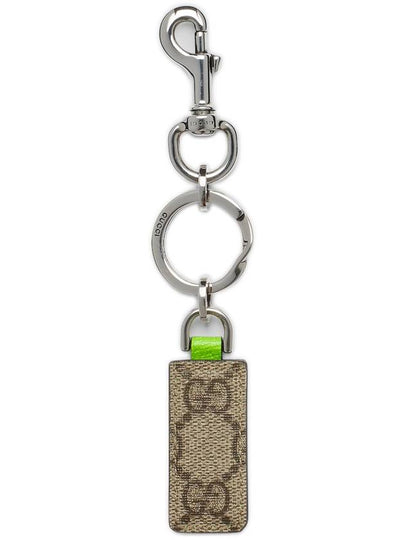 Ophidia Hook Closure Key Chain Beige Green - GUCCI - BALAAN 2