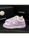 Women's Cotton Sneakers CC Logo Lilac Purple - CHANEL - BALAAN 1