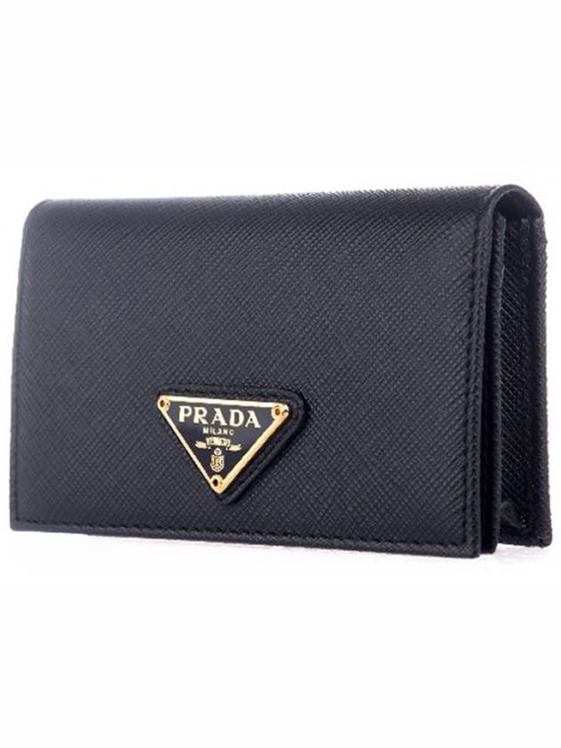 Saffiano Leather Triangle Logo Card Wallet Black - PRADA - BALAAN 4