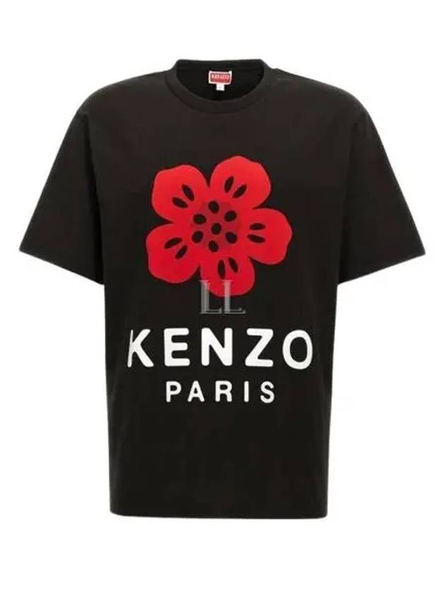 Boke Flower Short Sleeve T Shirt Black - KENZO - BALAAN 2