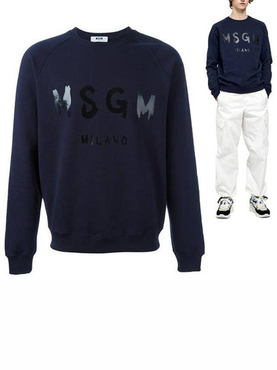 Milano Brushed Logo Print Cotton Sweatshirt Navy - MSGM - BALAAN 2