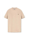 ORB Logo Cotton Short Sleeve T-Shirt Birch - VIVIENNE WESTWOOD - BALAAN 2