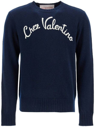 wool pullover by valentino - VALENTINO - BALAAN 1