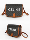 Messenger Bag 193902BZK 04LI - CELINE - BALAAN 4