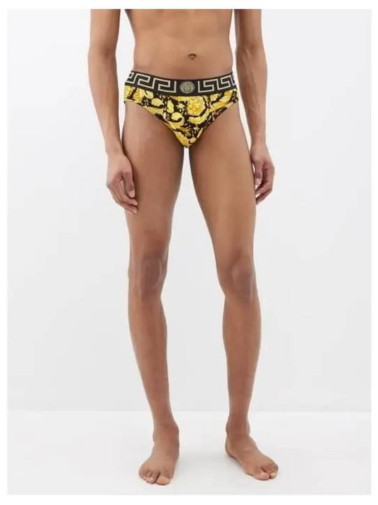 Men's Baroque Print Triangle Briefs Yellow - VERSACE - BALAAN 2