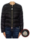 Laurine short down padded jacket 1A00101 595FE 999 - MONCLER - BALAAN 1